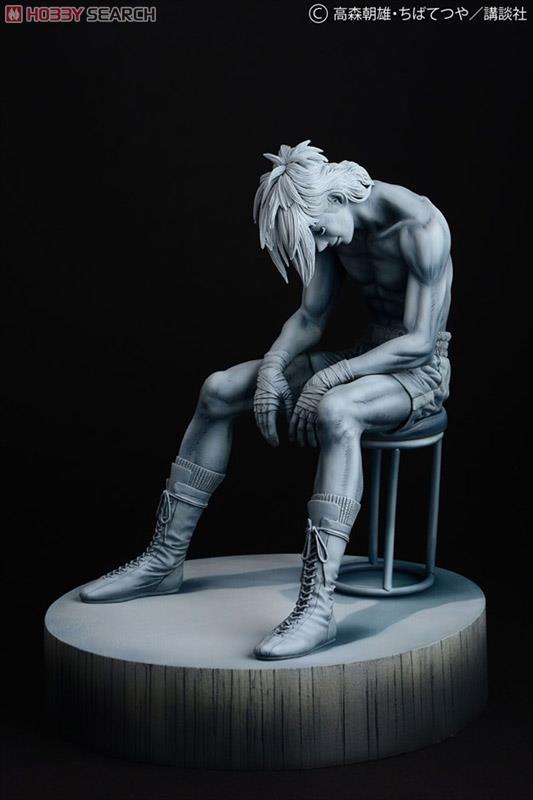 Joe Yabuki -Last Scene- (PVC Figure) - HobbySearch PVC Figure Store