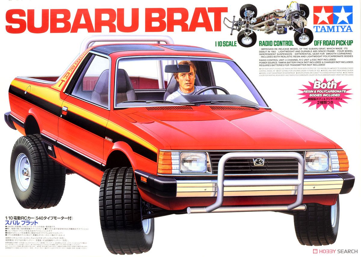 タミヤ スバル ブラット タミヤ RC限定シリーズ 1/10RC スバル