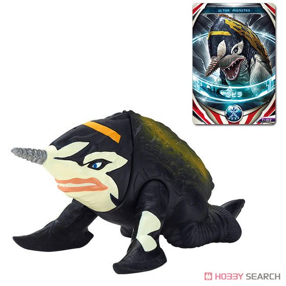 ウルトラ怪獣オーブ 03 グビラ (キャラクタートイ) - ホビーサーチ
