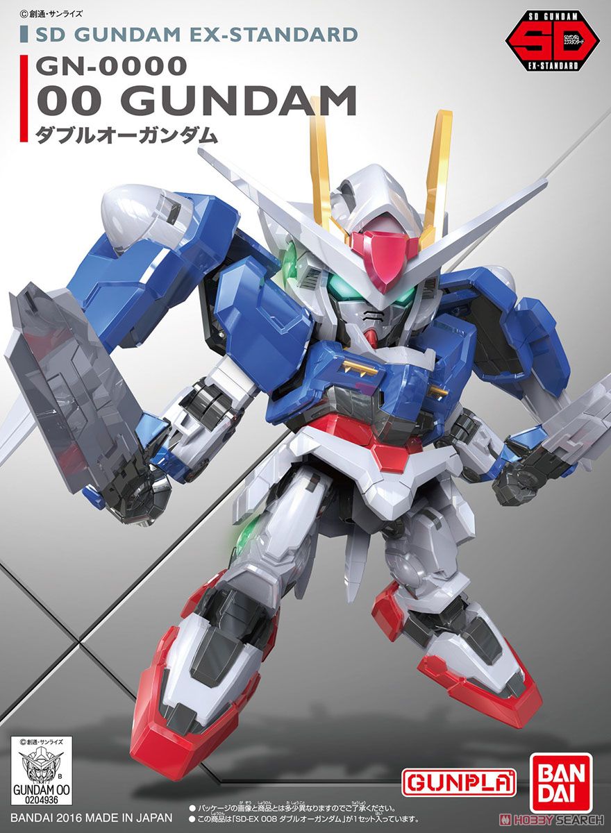 M*o様 ガンプラ まとめ売り ガンダムダブルオー PRODUCTS ｜ 機動戦士