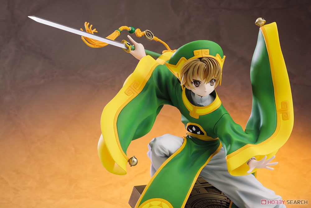 ARTFX J 李小狼 (フィギュア) - ホビーサーチ フィギュア