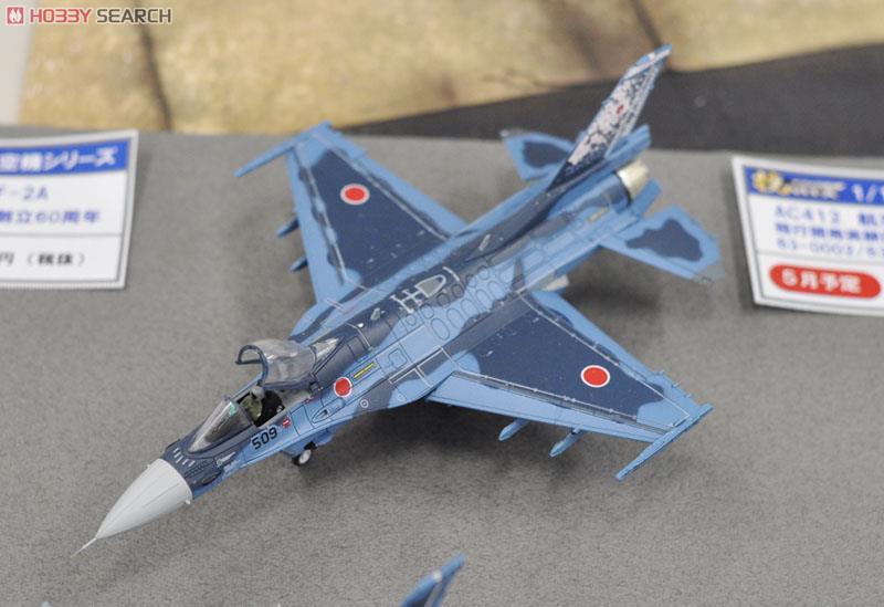 トミーテック 技mix F-2A 第3飛行隊 三沢 AC401 航空自衛隊 F-2A