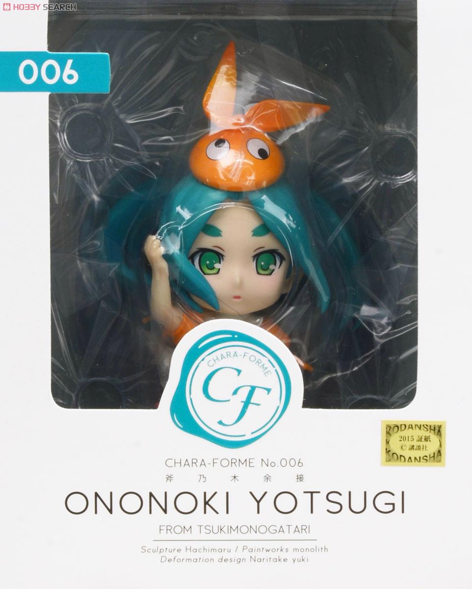 GIFT ぬいぐるみ 憑物語 斧乃木余接 化物語 特典缶バッジ付き GIFT