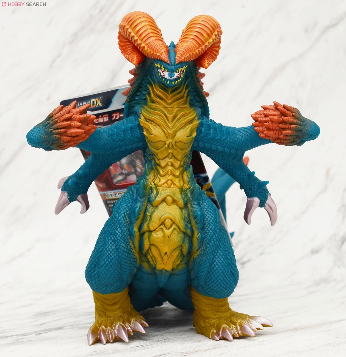 ウルトラ怪獣DX ガーゴルゴン (キャラクタートイ) - ホビーサーチ おもちゃ