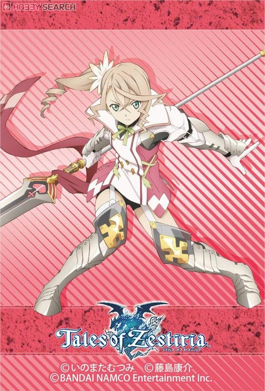 テイルズ オブ ゼスティリア スクエアマグネット アリーシャ