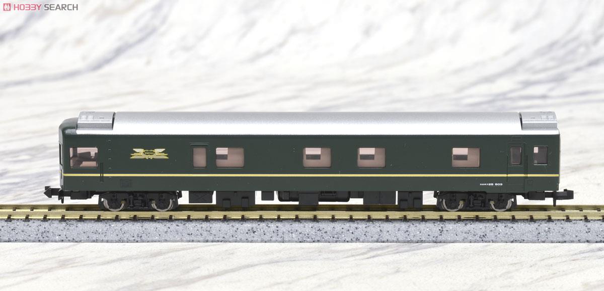 限定品】 JR 24系 「さよならトワイライトエクスプレス」 セット (15両