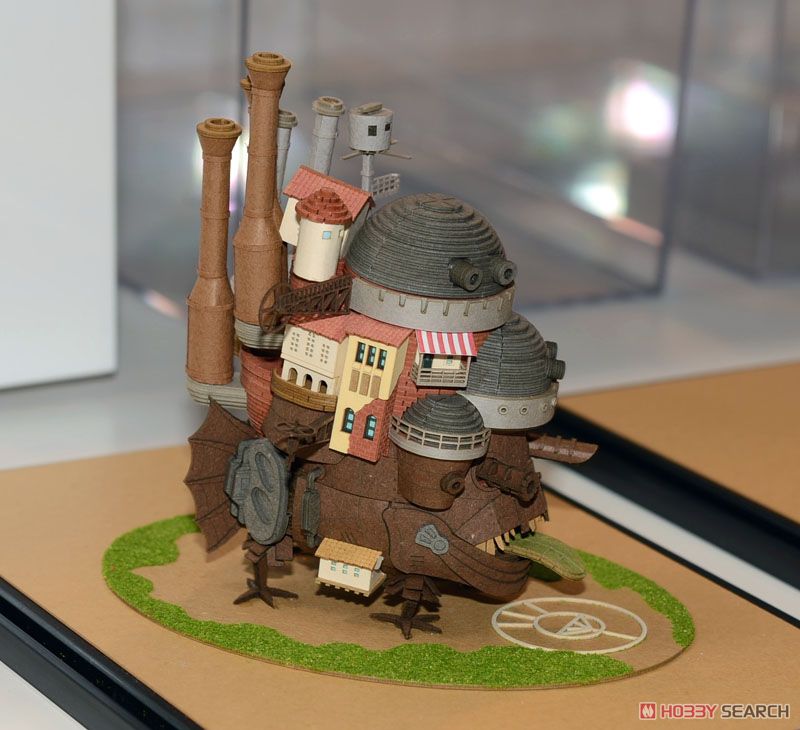 みにちゅあーと] 特別企画 「ハウルの動く城」 ハウルの城 (組み立て