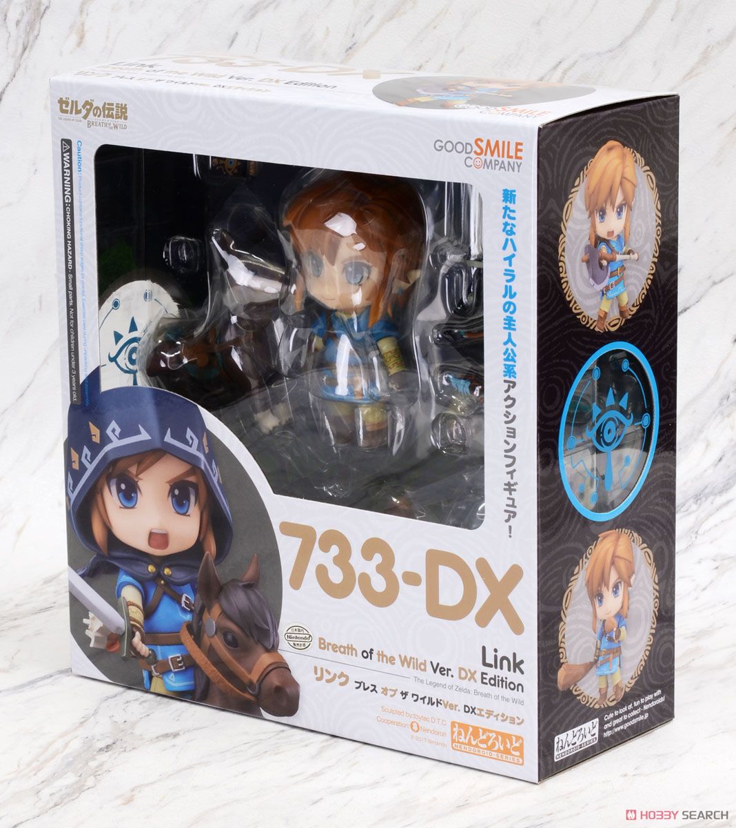 ねんどろいど リンク ブレス オブ ザ ワイルドVer. DXエディション