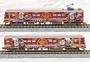 鉄道コレクション 遠州鉄道 2000形 (家康くん・直虎ちゃん ラッピング