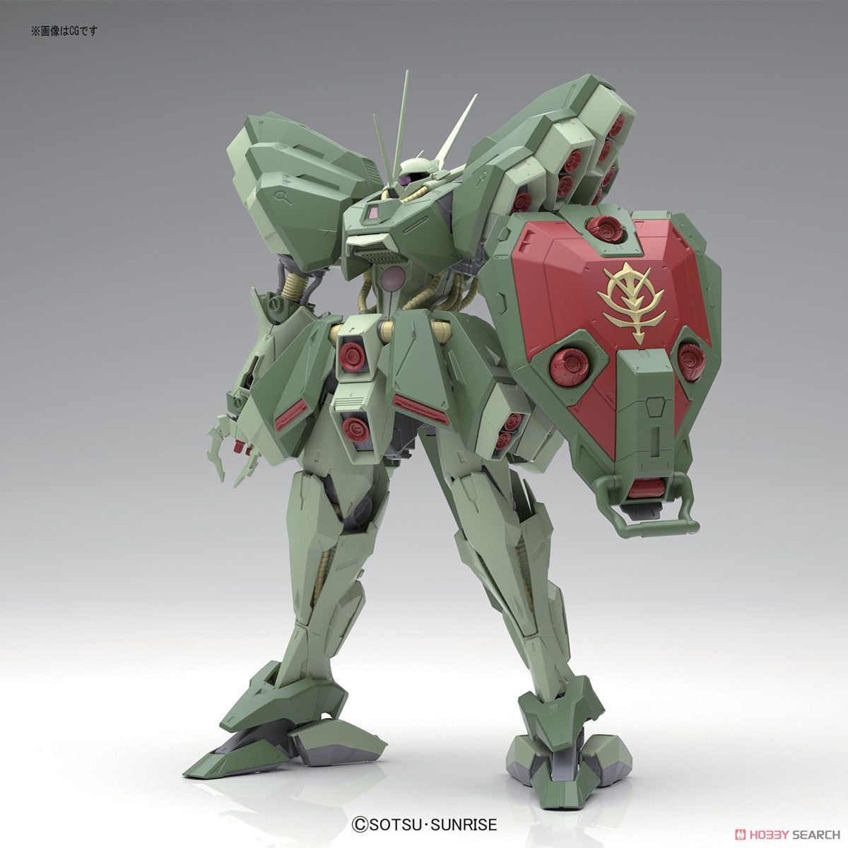 AMX-103 ハンマ・ハンマ (RE/100) (ガンプラ) - ホビーサーチ ガンプラ他