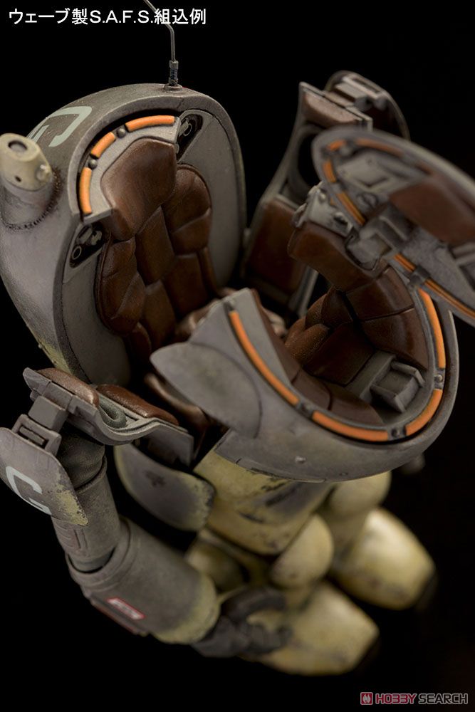 未開封】S.A.F.S./ラプター内装パーツ 1/20 2個セット Amazon