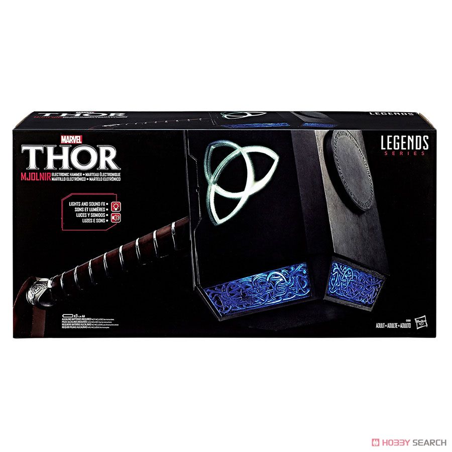 マーベル・コミック』 【ハズブロ レプリカ】 「レジェンド」 2017年版