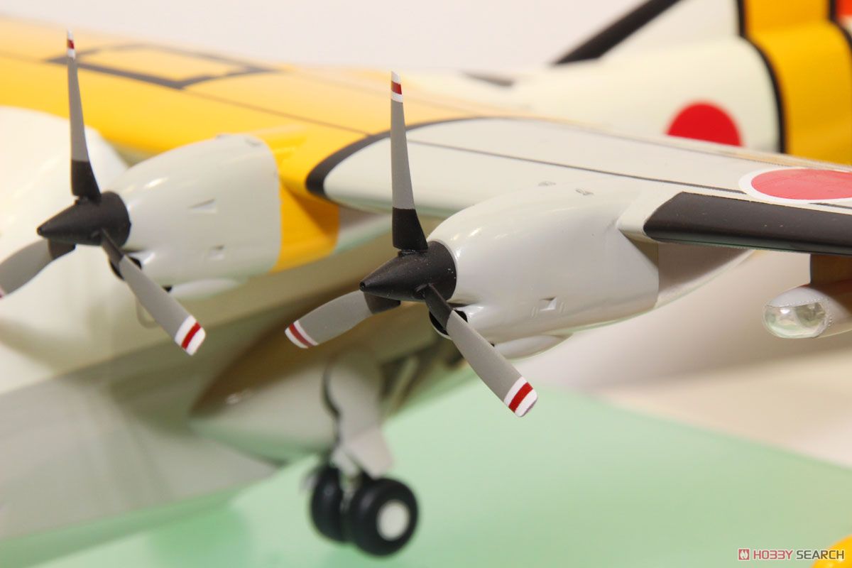 新明和 SS-2`救難飛行艇` (プラモデル) - ホビーサーチ ミリタリープラモ