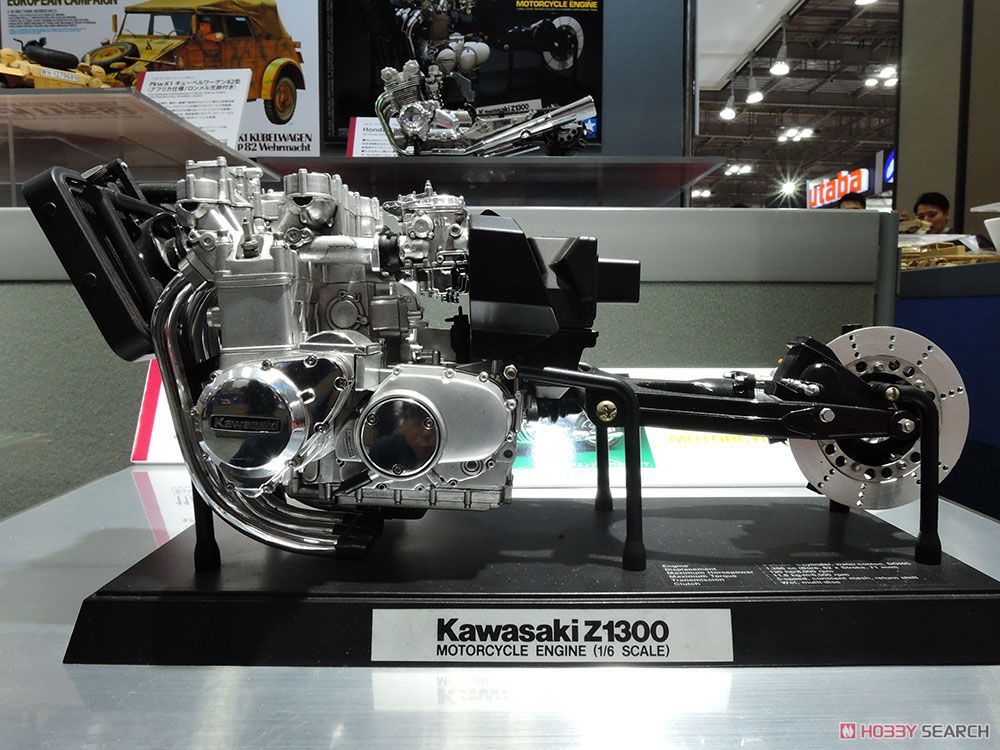 カワサキ Z1300 エンジン (プラモデル) - ホビーサーチ カーモデル
