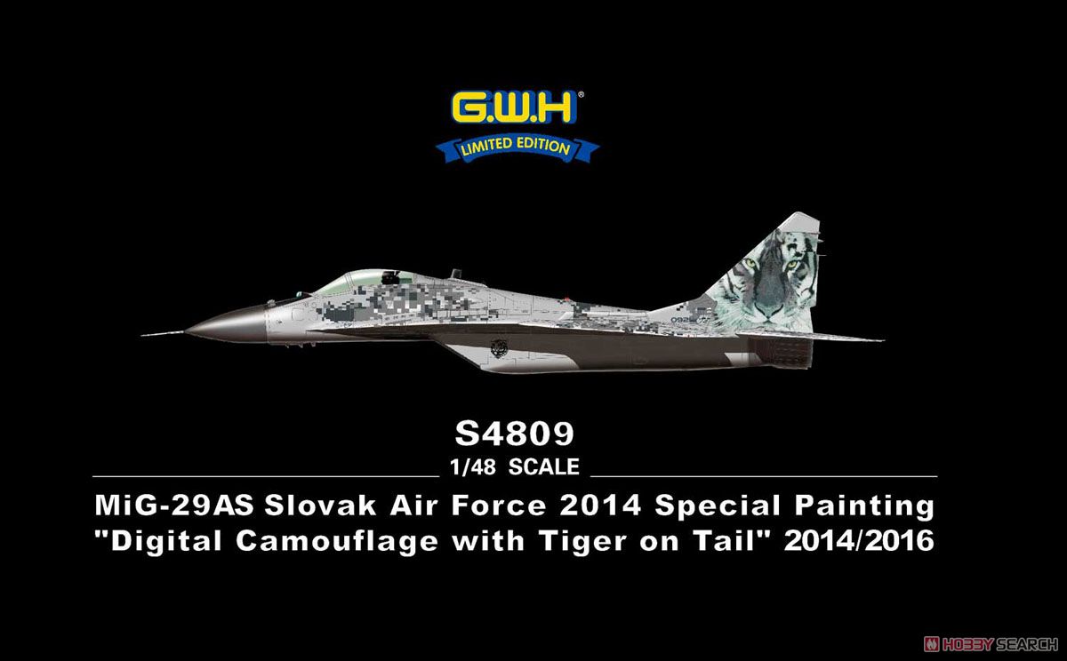 MiG-29AS スロバキア空軍 デジタル迷彩 (プラモデル) - ホビーサーチ