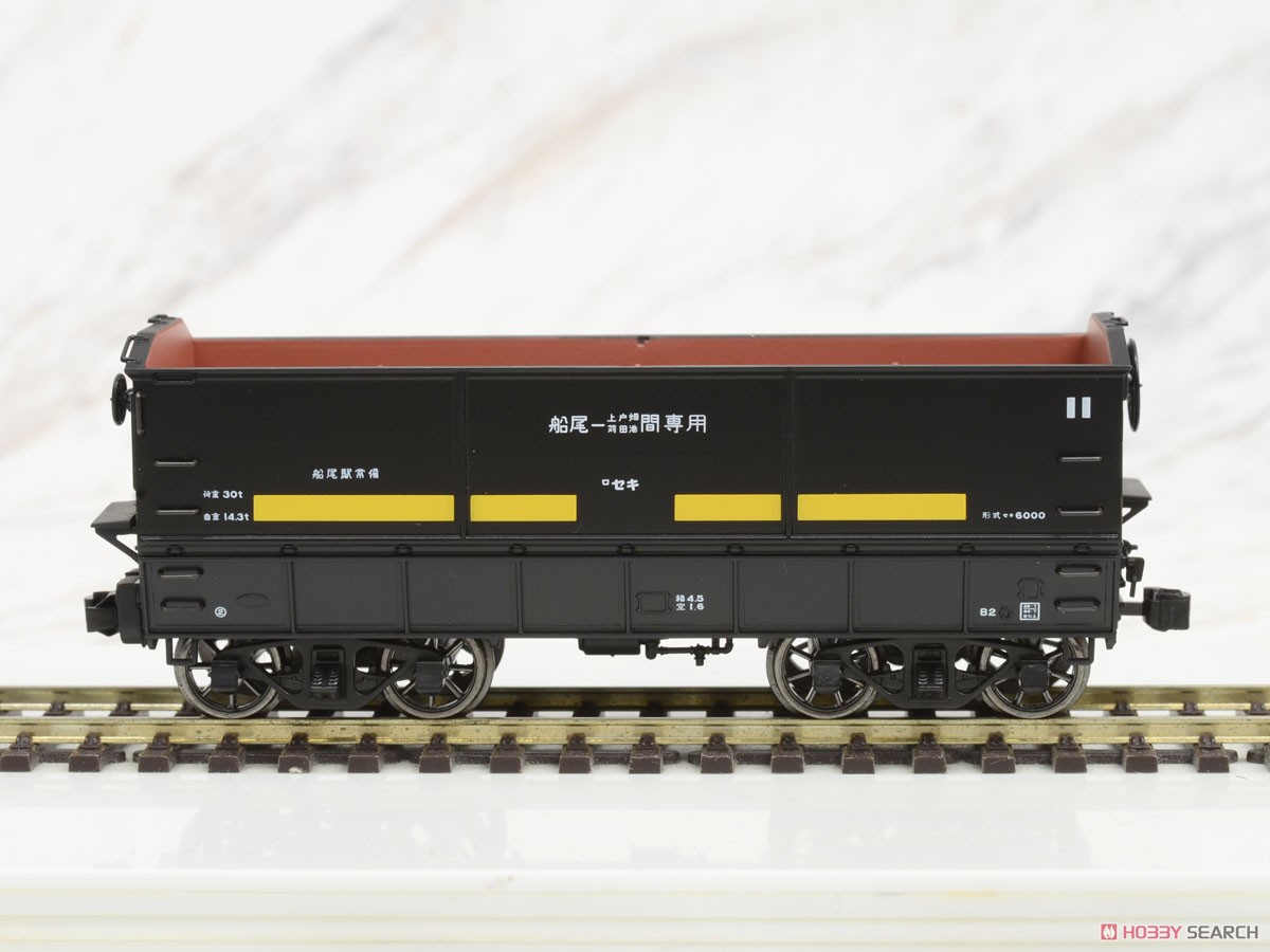 16番(HO) セキ6000形 九州タイプ (船尾-上戸畑・苅田港) 2輌セット