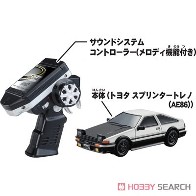 頭文字D ドリフトパッケージライト AE86&FD3S 2種類セット 頭文字D