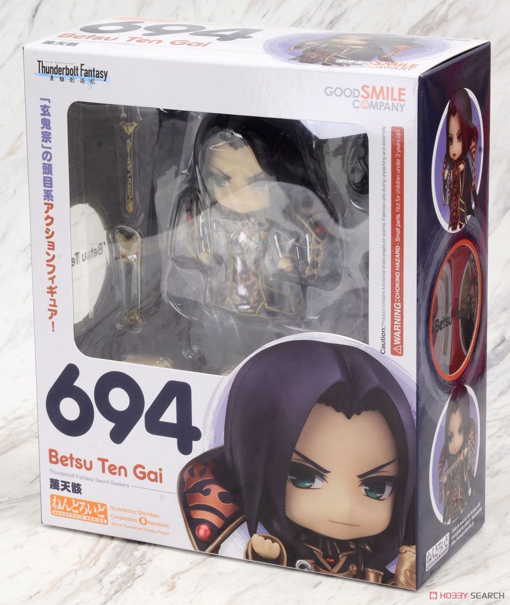 サンダーボルトファンタジー 東離劍遊紀 蔑天骸 ベツテンガ