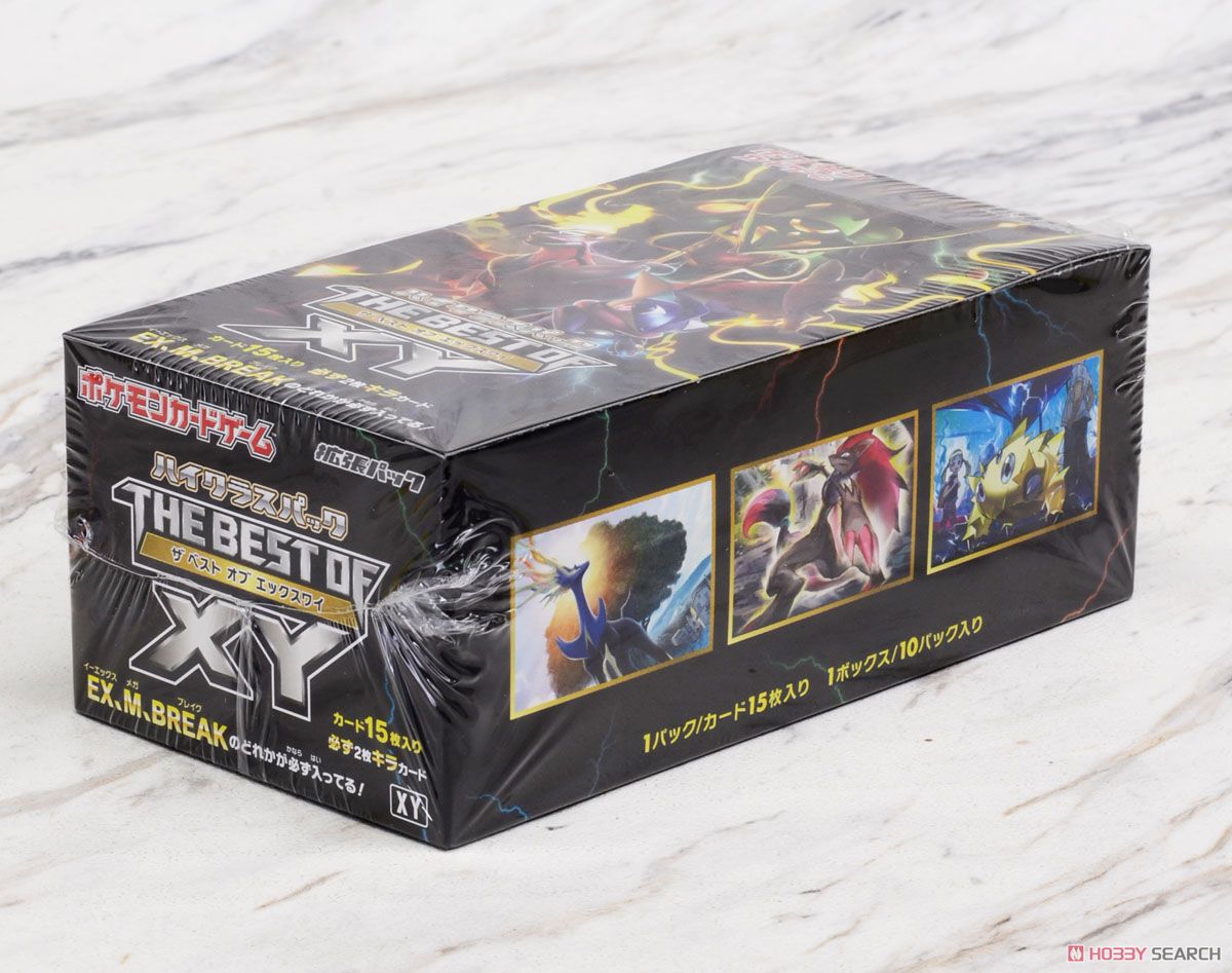 ポケモンカードゲーム サン&ムーン ハイクラスパック THE BEST OF XY