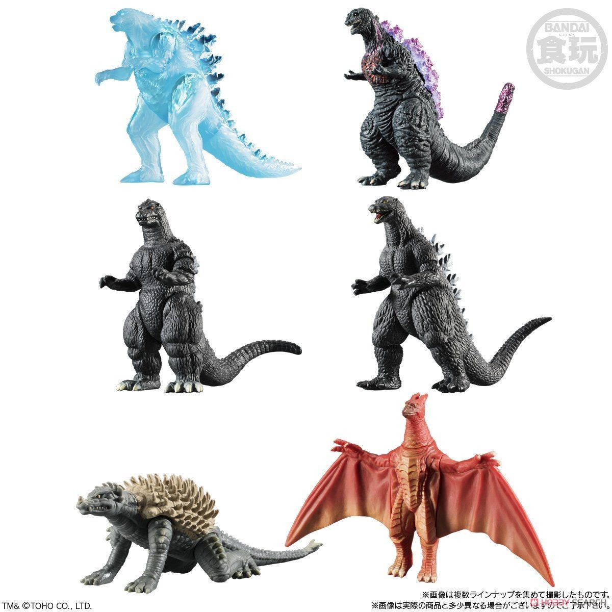ゴジラ 真撃大全2 (10個セット) (食玩) - ホビーサーチ ロボット・特撮