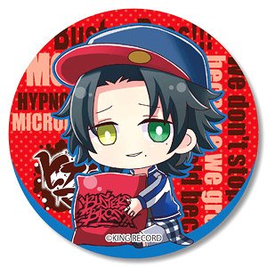 ヒプノシスマイク 山田二郎 特典缶バッジ30個セット ぎゅぎゅっと缶