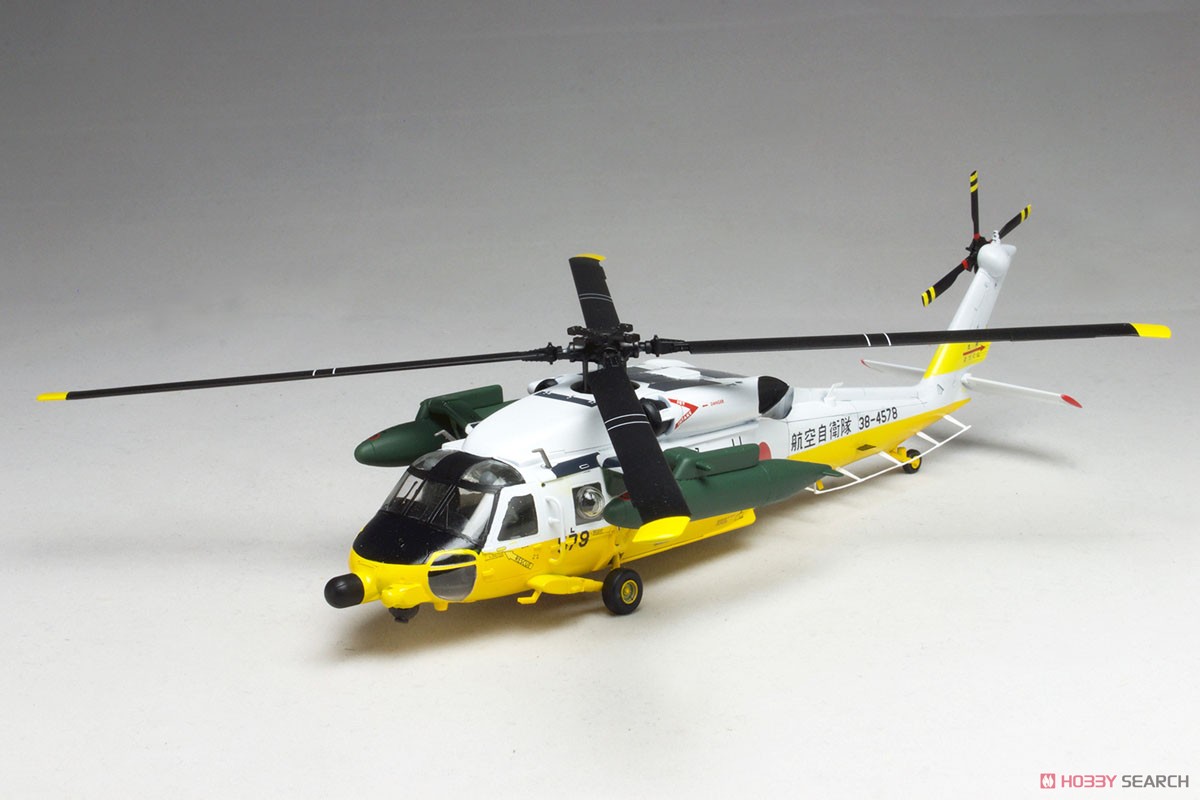 よみがえる空 航空自衛隊 UH-60J (プラモデル) - ホビーサーチ