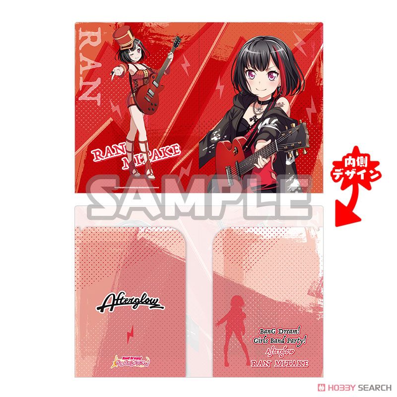 バンドリ ガルパ 大川ぶくぶ コラボ 缶バッジ 美竹蘭 8個セット