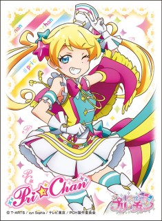 キラッとプリ☆チャン 紫藤める キャラフォロチケ➀ キラッとプリ