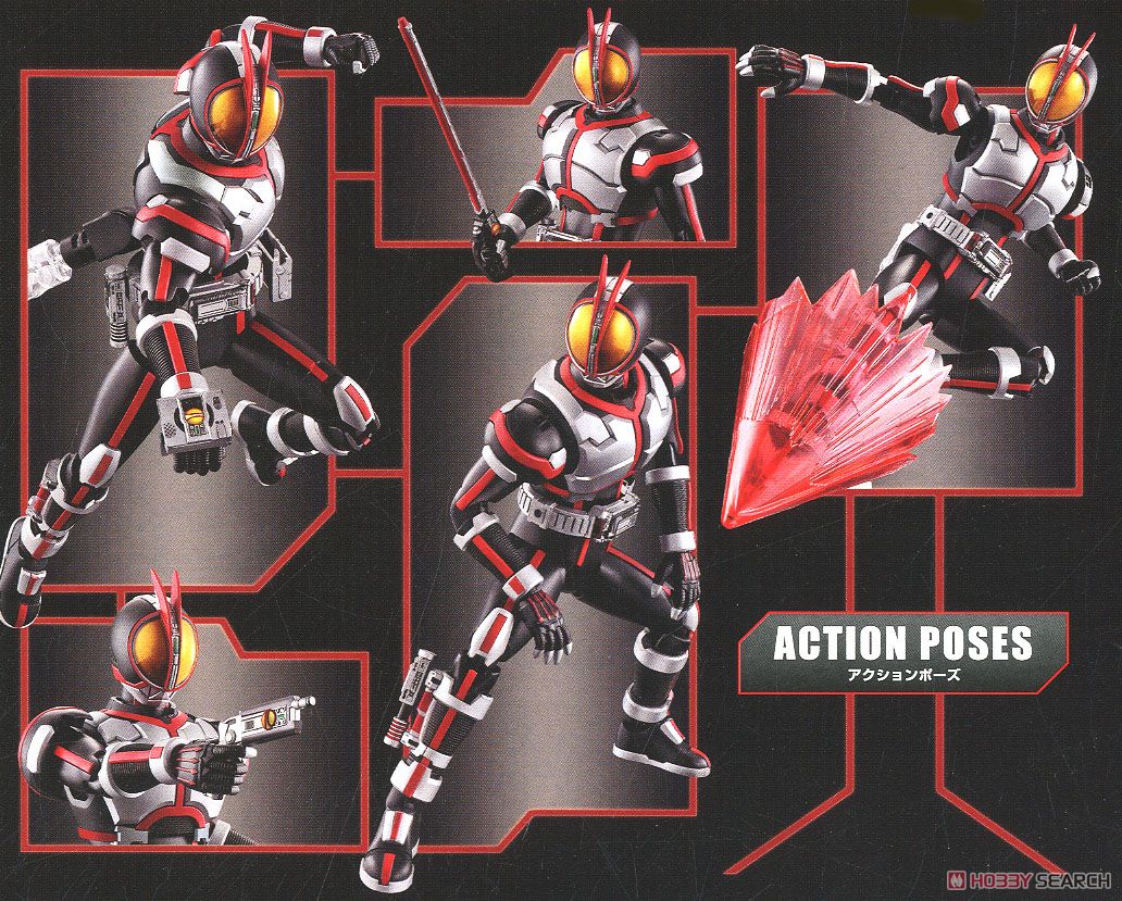 フィギュアライズスタンダード 仮面ライダー ジャンクセット Figure