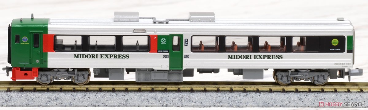 783系 特急みどり (4両セット) (鉄道模型) - ホビーサーチ 鉄道模型 N