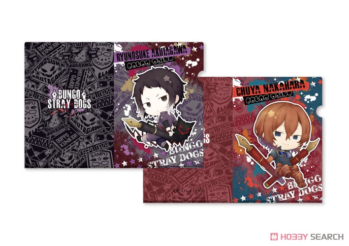 文豪ストレイドッグス クリアファイルセット 芥川龍之介&中原中也