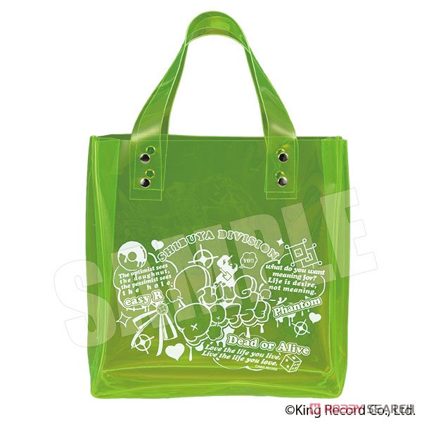 ヒプノシスマイク -Division Rap Battle- クリアバッグ `Fling Posse