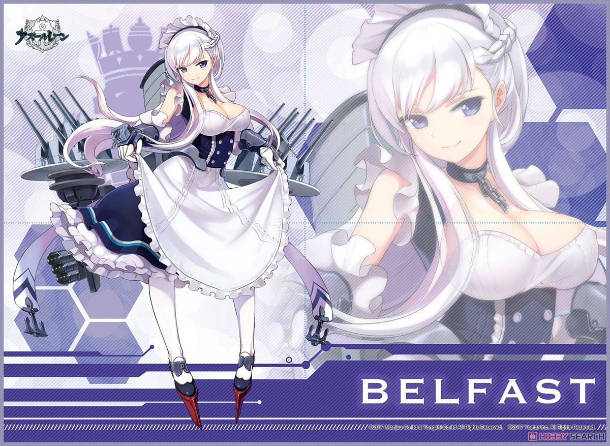 アズールレーン TCG ベルファスト UR SEC Weiss Schwarz/Azur Lane