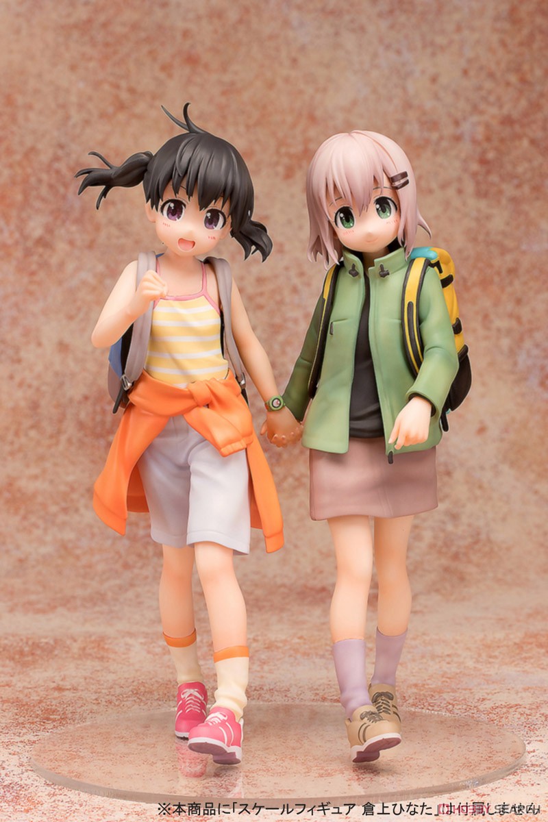 ヤマノススメ 「雪村あおい」 (フィギュア) - ホビーサーチ フィギュア