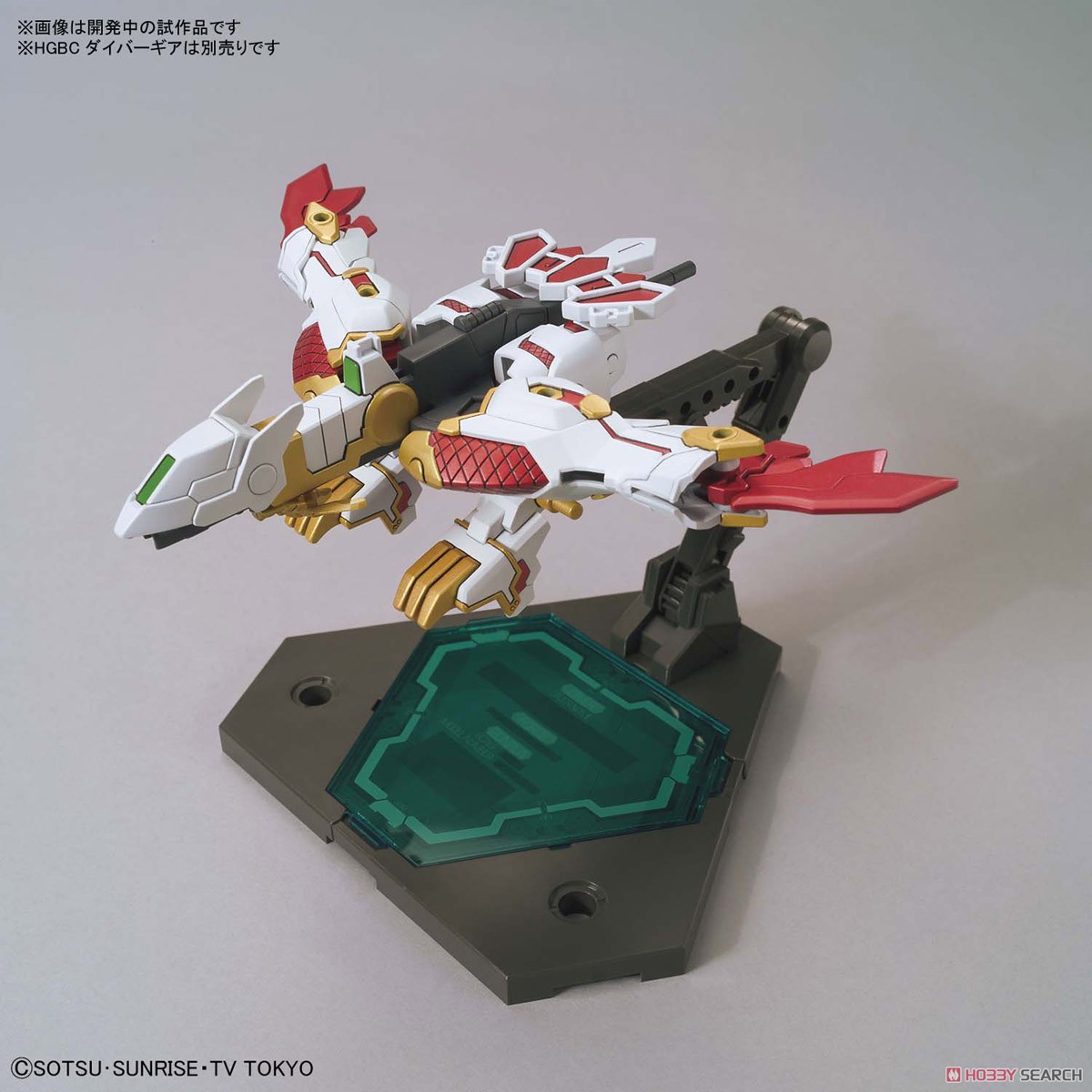 SD トップ RX零丸シリーズセット ガンプラ ガンダムビルドダイバーズ