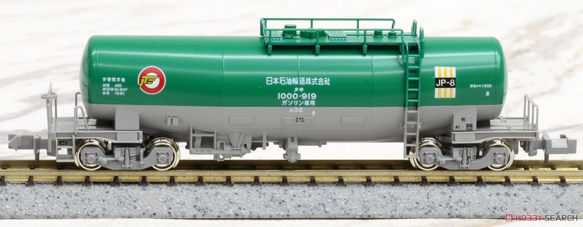 タキ1000 日本石油輸送 (米軍燃料輸送列車) (12両セット) (鉄道模型