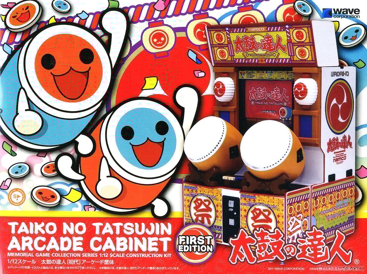 太鼓の達人［初代］ アーケード筐体 (プラモデル) - ホビーサーチ