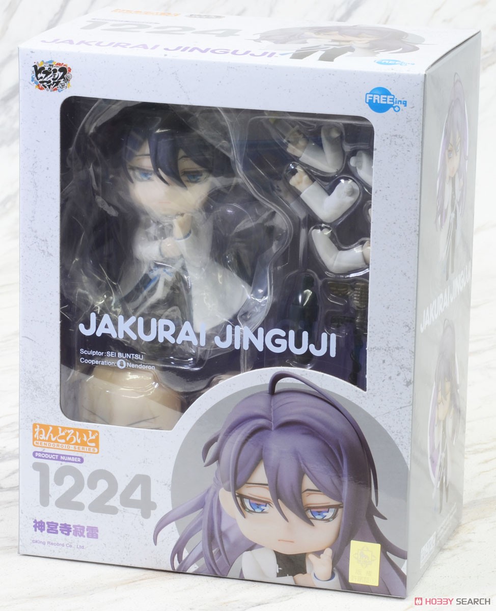 ねんどろいど 神宮寺寂雷 (フィギュア) - ホビーサーチ フィギュア