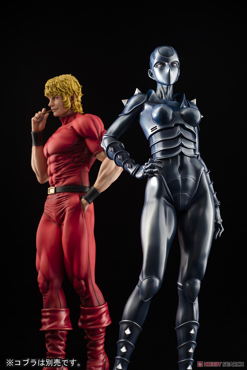 COBRA アーマロイド・レディ (フィギュア) - ホビーサーチ フィギュア