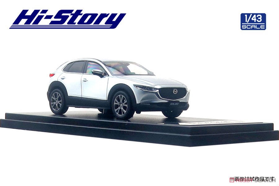 MAZDA CX-30 (2019) ソニックシルバーメタリック (ミニカー) - ホビー