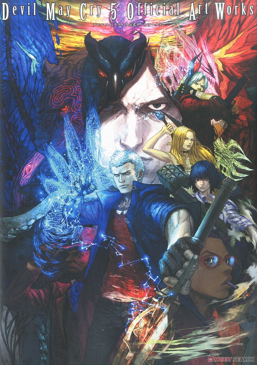 デビル メイ クライ 5 公式アートワークス (画集・設定資料集