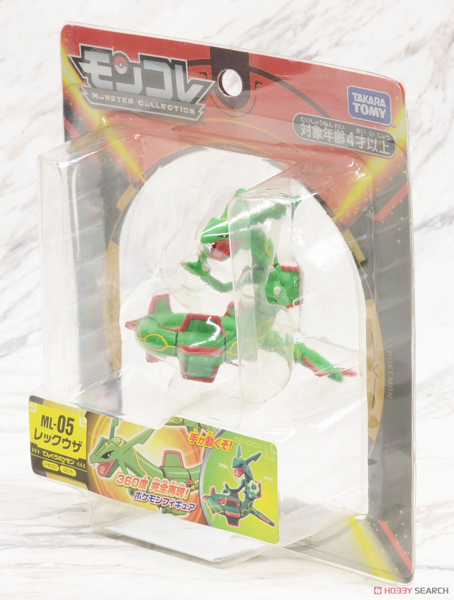 ポケットモンスター モンコレ ML-05 レックウザ ポケットモンスター