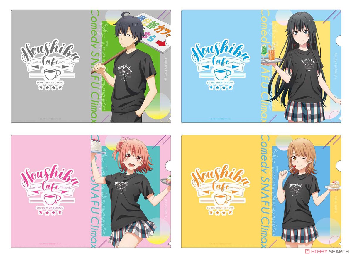 やはり俺の青春ラブコメはまちがっている。完 クリアファイルセット 俺