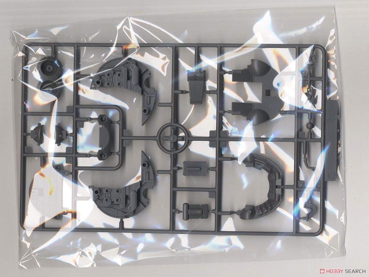 ツインビー【リニューアルバージョン】 (プラモデル) - ホビーサーチ