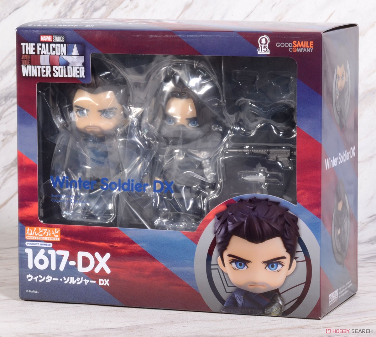 ねんどろいど ウィンター・ソルジャー DX (完成品) - ホビーサーチ