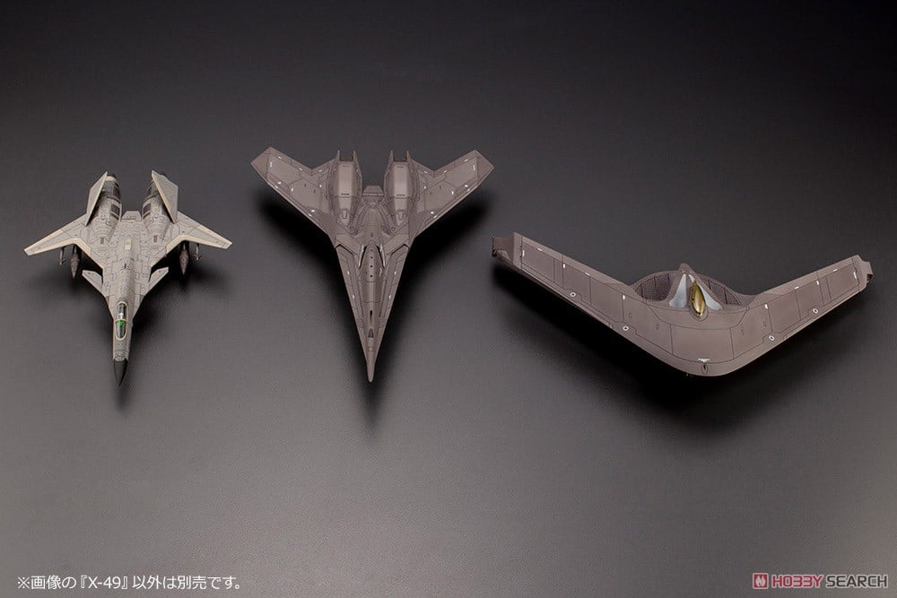 2点セット！ コトブキヤ 1/144 エースコンバット X-49 ナイトレーベン