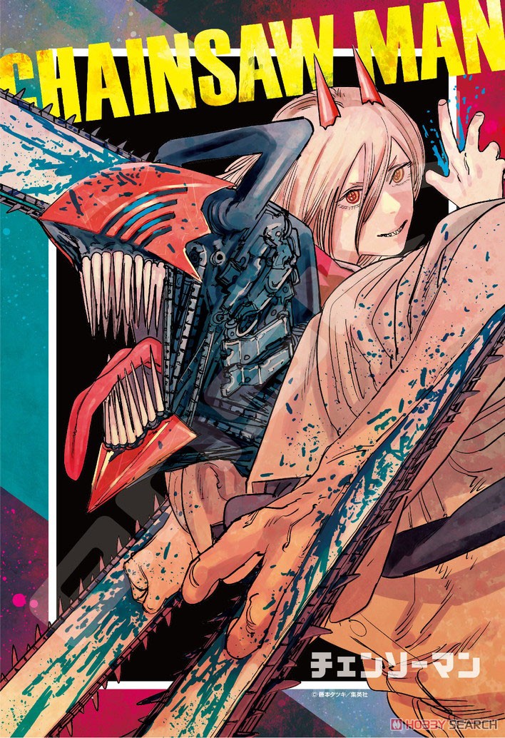 チェンソーマン展 チェンソーマン ポスター パワー チェンソーマン