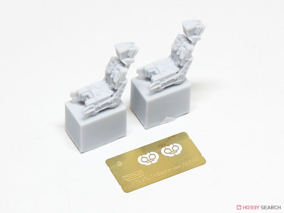 GRU-7/A 射出座席セット (1/72 F-14 A/B トムキャット用) (プラモデル