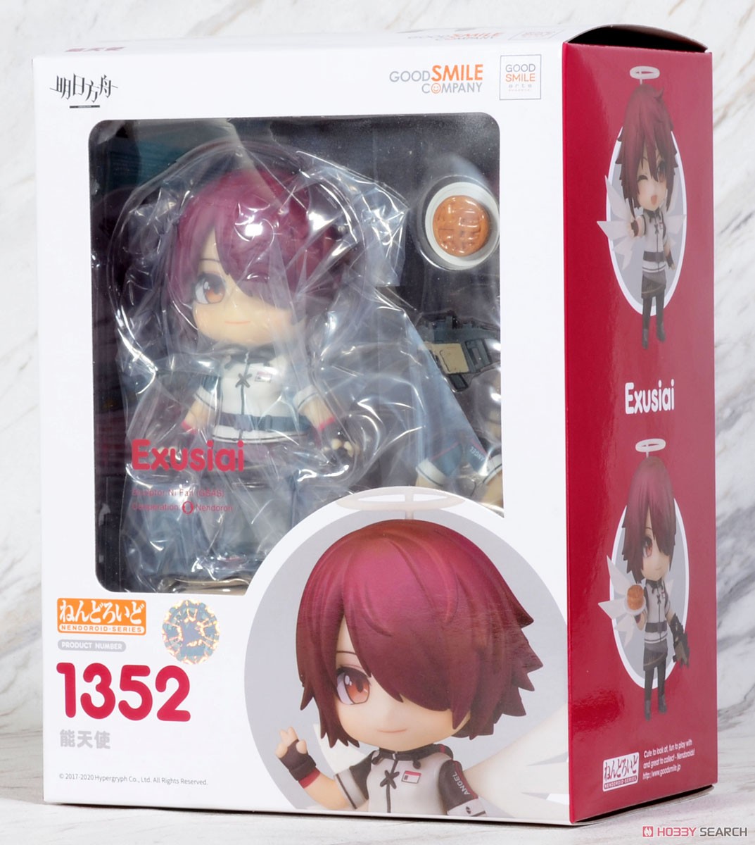 ねんどろいど エクシア (フィギュア) - ホビーサーチ フィギュア