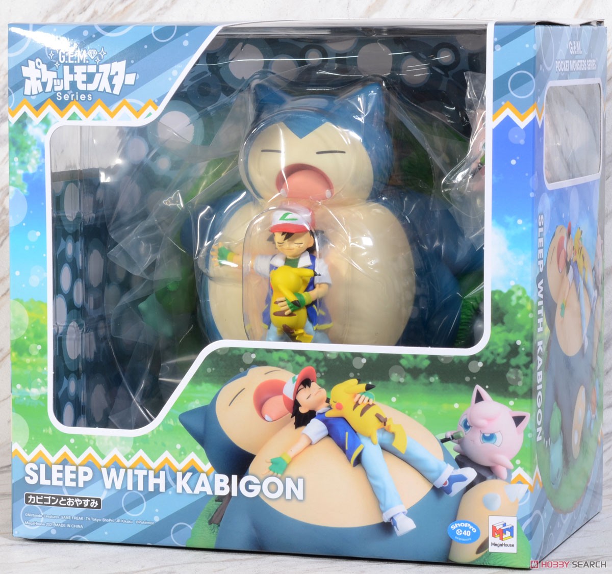 G.E.M.シリーズ ポケットモンスター カビゴンとおやすみ (フィギュア